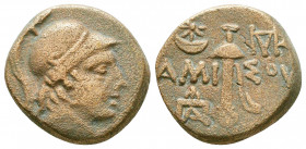 AMISOS. Pontos. 2nd-1st Century B.C.

Weight: 7.6 gr
Diameter: 18 mm