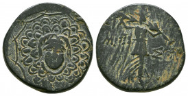 AMISOS. Pontos. 2nd-1st Century B.C.

Weight: 7.7 gr
Diameter: 21 mm