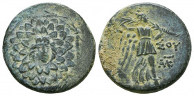 AMISOS. Pontos. 2nd-1st Century B.C.

Weight: 8.0 gr
Diameter: 22 mm