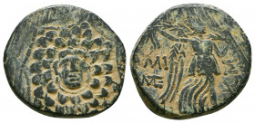 AMISOS. Pontos. 2nd-1st Century B.C.

Weight: 6.8 gr
Diameter: 20 mm