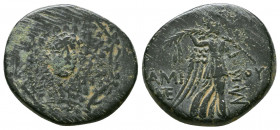AMISOS. Pontos. 2nd-1st Century B.C.

Weight: 7.5 gr
Diameter: 19 mm