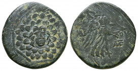 AMISOS. Pontos. 2nd-1st Century B.C.

Weight: 6.9 gr
Diameter: 21 mm