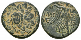 AMISOS. Pontos. 2nd-1st Century B.C.

Weight: 6.7 gr
Diameter: 19 mm