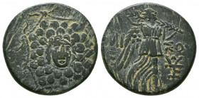 AMISOS. Pontos. 2nd-1st Century B.C.

Weight: 6.8 gr
Diameter: 21 mm