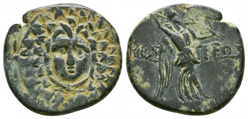 Paphlagonia, Amastris. Ca. 85-65 B.C. AE.

Weight: 6.4 gr
Diameter: 22 mm