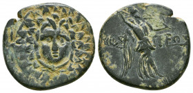 Paphlagonia, Amastris. Ca. 85-65 B.C. AE.

Weight: 6.4 gr
Diameter: 22 mm