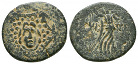 Paphlagonia, Amastris. Ca. 85-65 B.C. AE.

Weight: 7.3 gr
Diameter: 20 mm