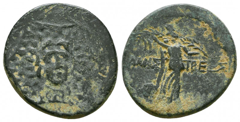 Paphlagonia, Amastris. Ca. 85-65 B.C. AE.

Weight: 7.5 gr
Diameter: 21 mm