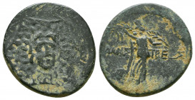 Paphlagonia, Amastris. Ca. 85-65 B.C. AE.

Weight: 7.5 gr
Diameter: 21 mm