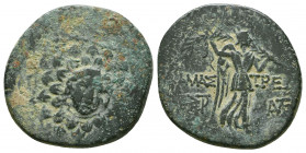 Paphlagonia, Amastris. Ca. 85-65 B.C. AE.

Weight: 7.8 gr
Diameter: 22 mm