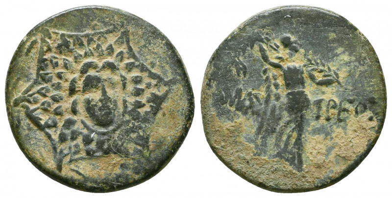 Paphlagonia, Amastris. Ca. 85-65 B.C. AE.

Weight: 6.0 gr
Diameter: 21 mm