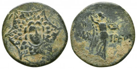Paphlagonia, Amastris. Ca. 85-65 B.C. AE.

Weight: 6.0 gr
Diameter: 21 mm
