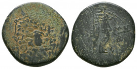 PONTOS, Kabeira. Circa 120-100 BC. Æ.

Weight: 7.6 gr
Diameter: 21 mm