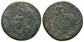 PAPHLAGONIA, Sinope. Circa 85-65 BC. Æ.

Weight: 7.8 gr
Diameter: 22 mm