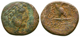 Paphlagonia, Amastris. Ca. 85-65 B.C. AE.

Weight: 7.6 gr
Diameter: 21 mm