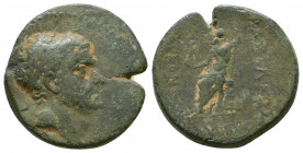TARKONDIMOTOS, king of Eastern Cilicia, 39-31. Bronze AE.

Weight: 9.0 gr
Diameter: 21 mm