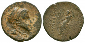 TARKONDIMOTOS, king of Eastern Cilicia, 39-31. Bronze AE.

Weight: 7.0 gr
Diameter: 21 mm
