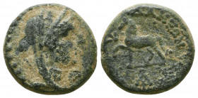 CILICIA, Adana. 164-27 BC. Æ.

Weight: 4.9 gr
Diameter: 16 mm