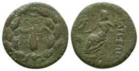 CILICIA. Tarsos (164-27 BC). Ae.

Weight: 4.4 gr
Diameter: 18 mm