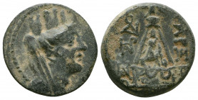 CILICIA. Tarsos (164-27 BC). Ae.

Weight: 6.7 gr
Diameter: 20 mm