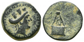 CILICIA. Tarsos (164-27 BC). Ae.

Weight: 8.5 gr
Diameter: 20 mm
