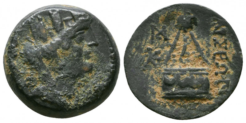 CILICIA. Tarsos (164-27 BC). Ae.

Weight: 7.9 gr
Diameter: 20 mm