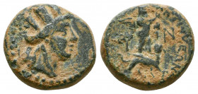 CILICIA, Tarsos. 164-27 BC. AE.

Weight: 4.5 gr
Diameter: 15 mm