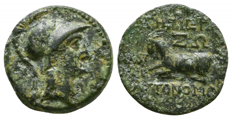 CILICIA, Aigeai. Circa 130-77 BC. Æ.

Weight: 4.0 gr
Diameter: 16 mm
