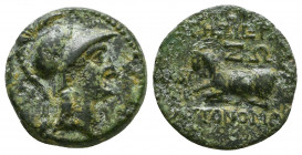 CILICIA, Aigeai. Circa 130-77 BC. Æ.

Weight: 4.0 gr
Diameter: 16 mm