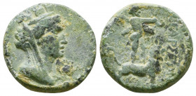 CILICIA, Tarsos. 164-27 BC. AE.

Weight: 6.1 gr
Diameter: 18 mm