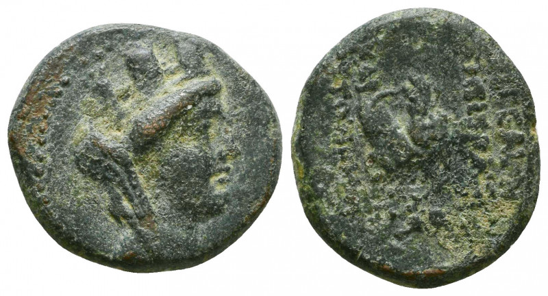 CILICIA, Aigeai. Circa 130-77 BC. Æ.

Weight: 6.0 gr
Diameter: 20 mm