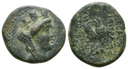 CILICIA, Aigeai. Circa 130-77 BC. Æ.

Weight: 6.0 gr
Diameter: 20 mm