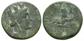CILICIA. Hierapolis-Castabala. Pseudo-autonomous (2nd-1st centuries BC). Ae.

Weight: 5.2 gr
Diameter: 20 mm
