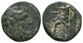 CILICIA. Anazarbos. Tarkondimotos(?) (39-31 BC). Ae Tetrachalkon.

Weight: 6.3 gr
Diameter: 20 mm