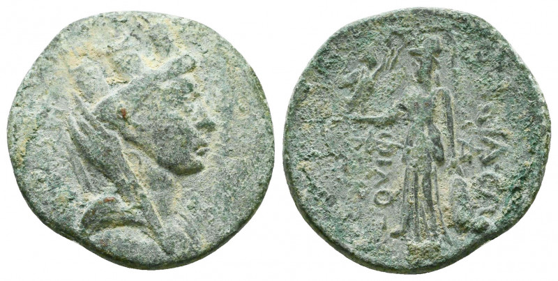 CILICIA. Anazarbos. Philopator I (King of Upper [Eastern] Cilicia, 30-28/7 BC). ...