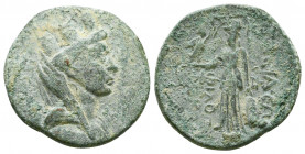 CILICIA. Anazarbos. Philopator I (King of Upper [Eastern] Cilicia, 30-28/7 BC). Ae.

Weight: 7.0 gr
Diameter: 22 mm