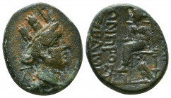Cilicia, Hierapolis-Castabala. Ca. 2nd-1st century B.C. Æ.

Weight: 7.3 gr
Diameter: 21 mm