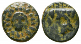 Cappadocia. Caesarea as Eusebeia circa 36 BC-17 AD. Bronze Æ.

Weight: 3.7 gr
Diameter: 14 mm