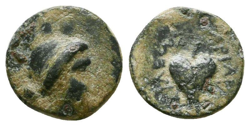 KINGS of CAPPADOCIA. temp. Ariarathes IV – Ariarathes VII. Circa 200-101 BC. Æ.
...