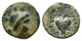 KINGS of CAPPADOCIA. temp. Ariarathes IV – Ariarathes VII. Circa 200-101 BC. Æ.

Weight: 1.3 gr
Diameter: 11 mm