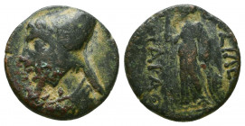 Cappadocian Kingdom. Ariarathes III or Ariarathes IV Eusebes. Ca. 230-220 B.C. or 220-163 B.C. Æ.

Weight: 3.3 gr
Diameter: 15 mm