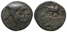 KINGS OF CAPPADOCIA. Ariaramnes (280-230 BC). Ae. Tyana. 

Weight: 4.7 gr
Diameter: 19 mm