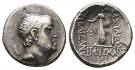 Kings of Cappadocia. Ariobarzanes I Philoromaios (96-63 BC). AR Drachm.

Weight: 4.0 gr
Diameter: 16 mm
