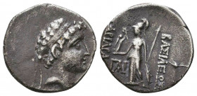 Kings of Cappadocia. Ariarathes AR Drachm.

Weight: 3.5 gr
Diameter: 17 mm