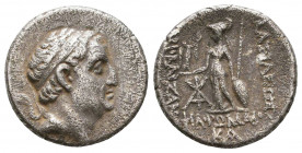 Kings of Cappadocia. Ariobarzanes I Philoromaios (96-63 BC). AR Drachm.

Weight: 4.0 gr
Diameter: 17 mm