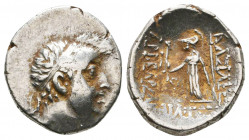 Kings of Cappadocia. Ariobarzanes I Philoromaios (96-63 BC). AR Drachm.

Weight: 4.2 gr
Diameter: 17 mm