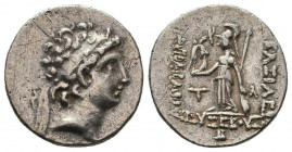 Kings of Cappadocia. Ariarathes Eusebes AR Drachm. 163-130 AD.

Weight: 4.0 gr
Diameter: 17 mm