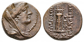 Syria, Seleukis and Pieria. Antiochia ad Orontem. 1st century B.C. AE.

Weight: 4.4 gr
Diameter: 15 mm