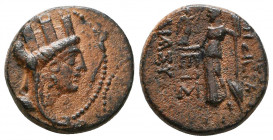 Seleucis and Pieria. Apameia circa 100-0 BC.

Weight: 4.9 gr
Diameter: 17 mm