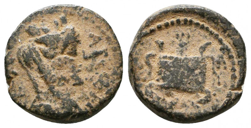 Syria, Seleucis and Pieria. Antiochia ad Orontem. Pseudo-autonomous issue under ...
